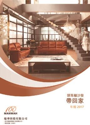 中国·太阳集团tyc8722(股份有限公司)-Official Website