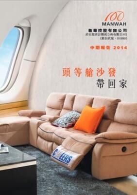 中国·太阳集团tyc8722(股份有限公司)-Official Website