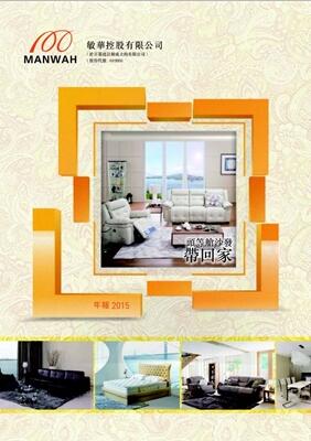 中国·太阳集团tyc8722(股份有限公司)-Official Website