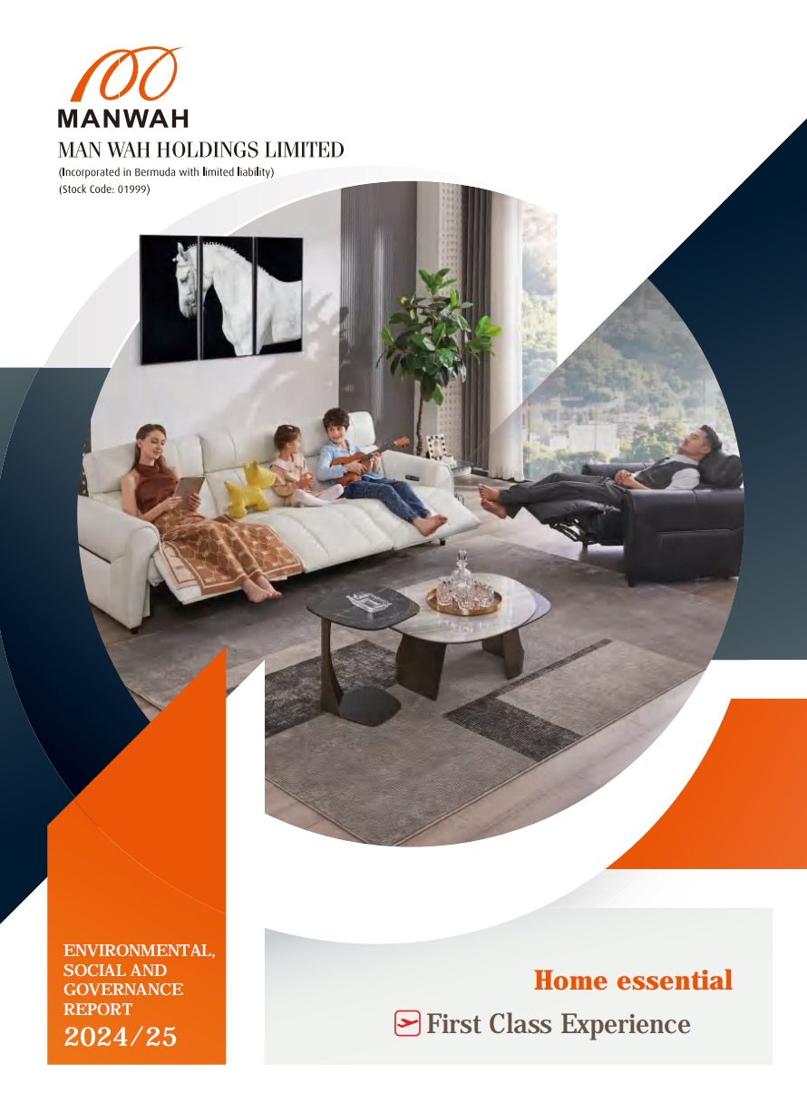 中国·太阳集团tyc8722(股份有限公司)-Official Website