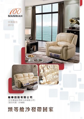 中国·太阳集团tyc8722(股份有限公司)-Official Website