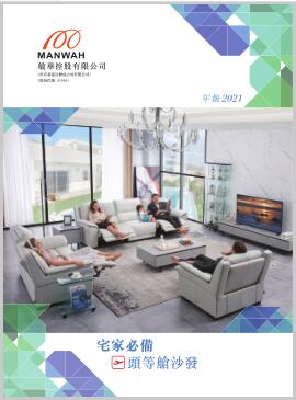 中国·太阳集团tyc8722(股份有限公司)-Official Website