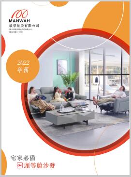 中国·太阳集团tyc8722(股份有限公司)-Official Website