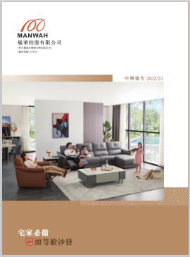 中国·太阳集团tyc8722(股份有限公司)-Official Website