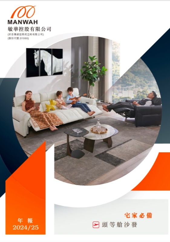 中国·太阳集团tyc8722(股份有限公司)-Official Website