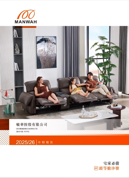 中国·太阳集团tyc8722(股份有限公司)-Official Website