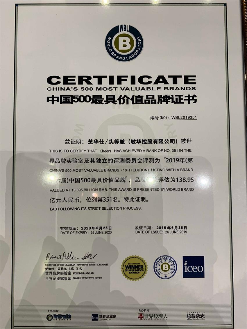 中国·太阳集团tyc8722(股份有限公司)-Official Website