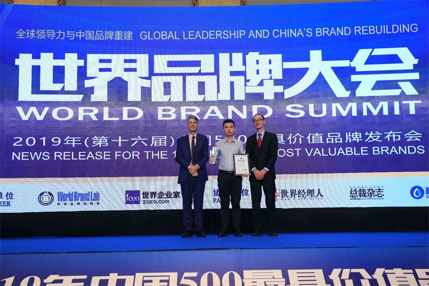 中国·太阳集团tyc8722(股份有限公司)-Official Website