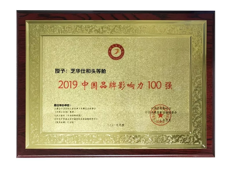 中国·太阳集团tyc8722(股份有限公司)-Official Website