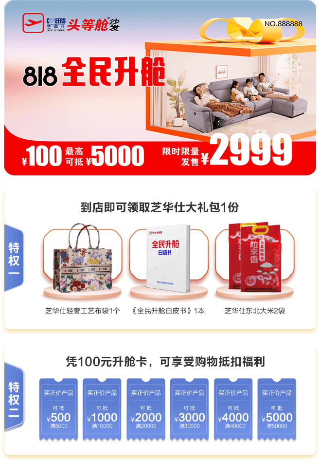 �й���̫������tyc8722(�ɷ����޹�˾)-Official Website