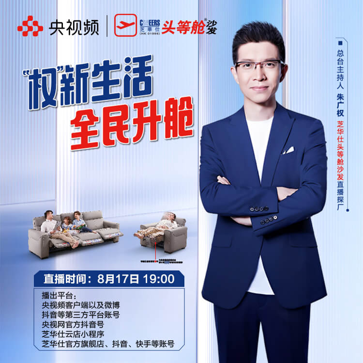 �й���̫������tyc8722(�ɷ����޹�˾)-Official Website