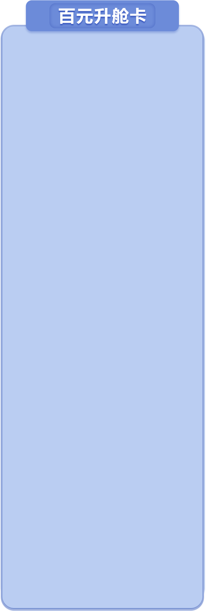 �й���̫������tyc8722(�ɷ����޹�˾)-Official Website