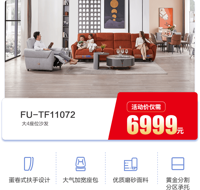 �й���̫������tyc8722(�ɷ����޹�˾)-Official Website