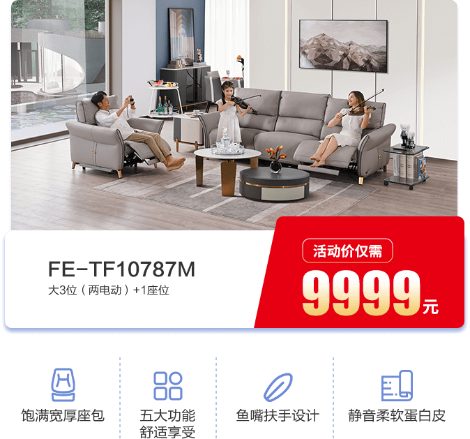 �й���̫������tyc8722(�ɷ����޹�˾)-Official Website