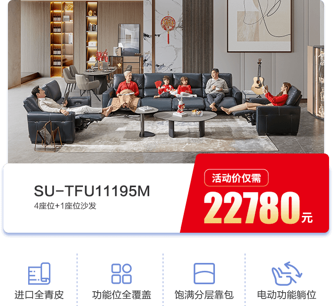 �й���̫������tyc8722(�ɷ����޹�˾)-Official Website