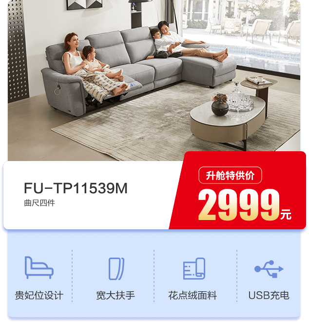 �й���̫������tyc8722(�ɷ����޹�˾)-Official Website