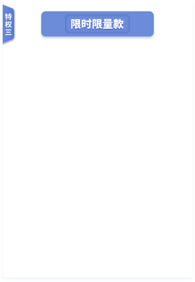 �й���̫������tyc8722(�ɷ����޹�˾)-Official Website